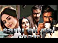 Sanu Ek Pal Chain Na Aave Whatsapp Status 4k Efx Romatic Status Raid Movie