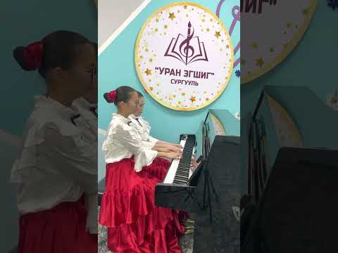 9-12age/Ariun-Erdene.B & Bolor-Erdene.G/ 1.Georges Bizet “Carmen”