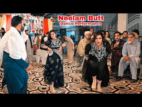 Zihaal e Miskin | Neelam Butt | New Dance Performance 2026