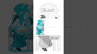 フローティア / DIORAMA feat.宮舞モカ&GUMI SV #shorts #shortvideo