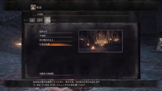 【ダークソウル3】日本語慣れしていないハーフ実況