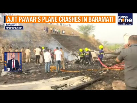 BIG BREAKING NEWS | Ajit Pawar’s Aircraft Crashes During Landing in Baramati | News9