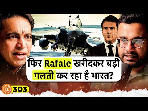 संवाद # 303: Is India committing BIG mistake in buying 114 Rafale? | Ajay Ahlawat