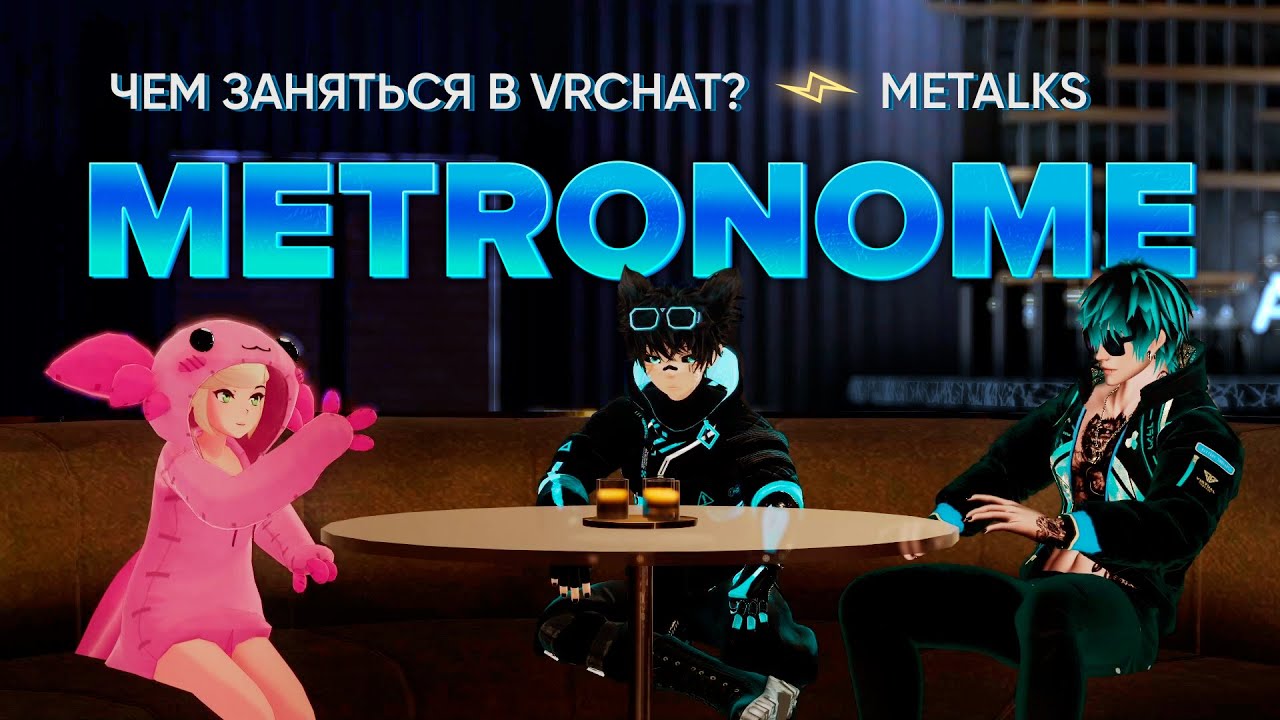 Запустить видео по клику - Как делать игры