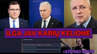 Labai ilga JAV karių kelionė traukiniu, po kurios nusileido lėktuvu? :) | Karalius Reaguoja