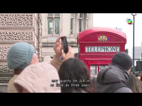 TVB News | 21 Nov 2025 | UK tightens criteria for BNO residents applying for permanent settlement
