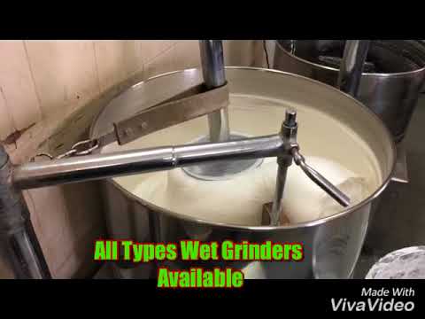Wet Grinders (Hyderabad)#hyderabad #hotel #restaurant #starhotel 9032955553,7893874655