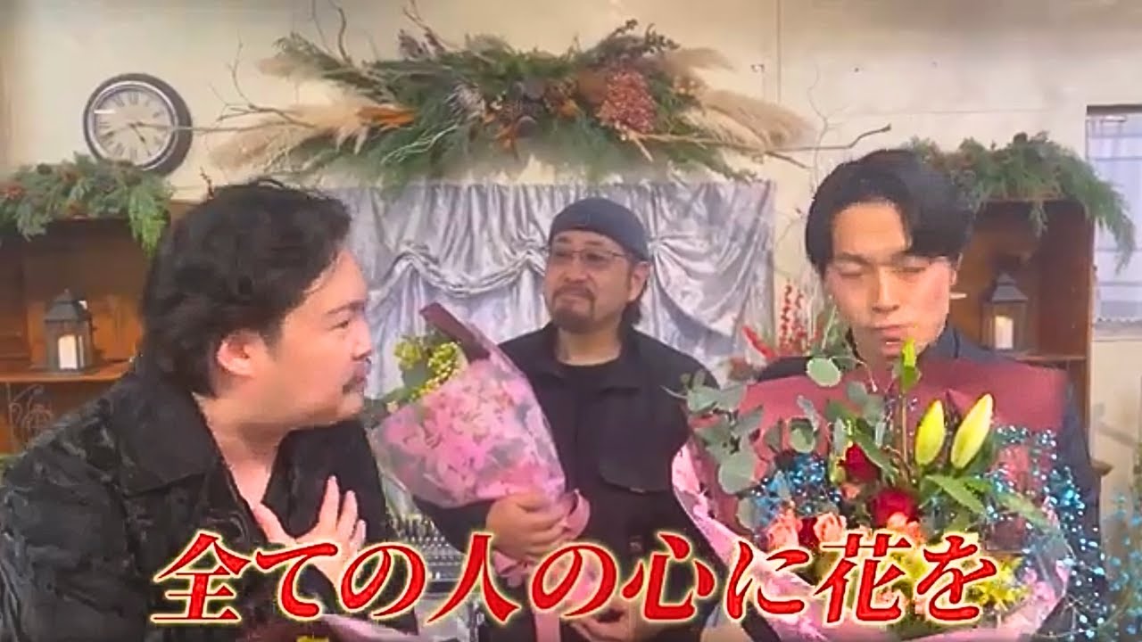 【花と音楽の饗宴】お花屋さんでのライブ！こへまるの栃木帰省vol.3