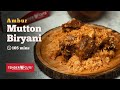 Ambur Mutton Biryani Ambur Biryani Mutton Biryani Biryani Recipe Cookd