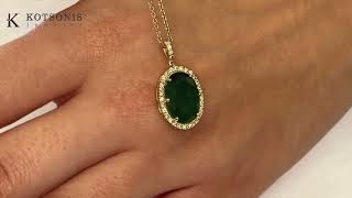 Κόσμημα Κοτσώνης Κόρινθος / Κοσμήματα με την υπογραφή του καλύτερου Ελληνικού εργαστηρίου