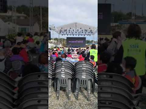    