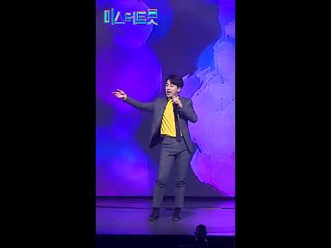 [세로직캠]이찬원 - 울긴 왜 울어 미스터트롯 1:1 데스매치 최초공개