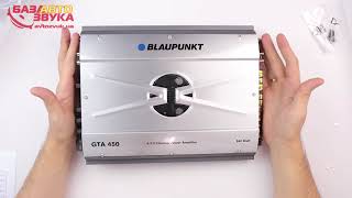 Blaupunkt GTA 450 - відео 1