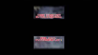 - 【4周年】化けの花 / なきそ 歌ってみた ver.西埜-Nishino- #歌ってみた #化けの花 #no_24