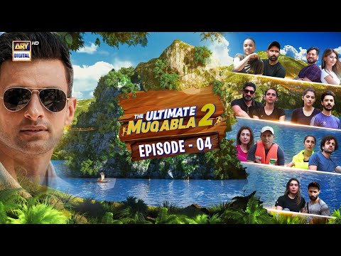 The Ultimate Muqabla S2 | Episode 4 | Shoaib Malik | 28 October 2023 | ARY Digital