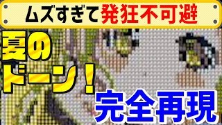 スーパーマリオメーカー 紹介映像 موقع مجاني Mp3 スーパーマリオメーカー 紹介映像 موقع مجاني Mp3