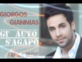 Giorgos Giannias Gi'auto s'agapo New Song 2012 ...