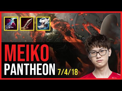 Meiko - PANTHEON vs. Keria - ASHE Support | KR Grandmaster