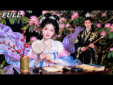 Transportada a una concubina, no compite,organiza una guardería en el harén.El emperador cae rendido