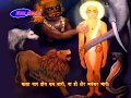 श्री महावीर स्वामी चालीसा Shri Mahaveer Swami Chalisa �
