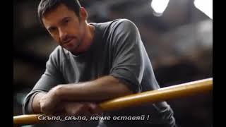 Whitesnake - Tell Me How - BG субтитри