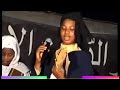 This Is The ACADIP Public Lecture That Convinced Sister Balogun Caroline To Willingly Embrace Islam