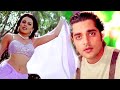 Dil Deewana Na Jane Full HD Video Hindi Song Anuradha Paudwal Daag The Fire Sanjay Dutt