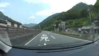 preview picture of video '国道180号、岡山県高梁市　車載動画'