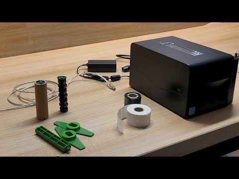 Easy Setup of Barcode Label Printer - TSC TE 200