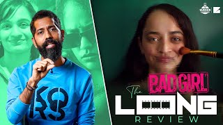 BAD GIRL review thumbnail