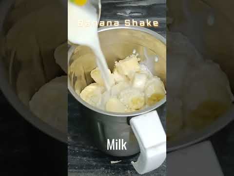 Banana Shake | Banana Milk Shake Recipe | Banana Shake Kaise Banate hai | Best Milk Banana Shake