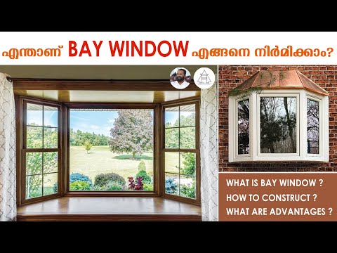 UPVC Bay Door