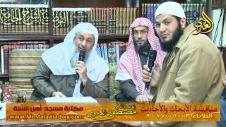 مناقشة الأبحاث والأحاديث بمكتبة مسجد أهل السنة بمنية سمنود 03 01 2017 3