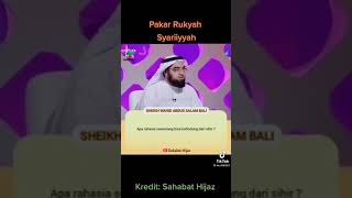 Download lagu Dzikir benteng dari Gangguan Jin/Sihir dari Syeikh Wahid Abdussalam  Bali mp3
