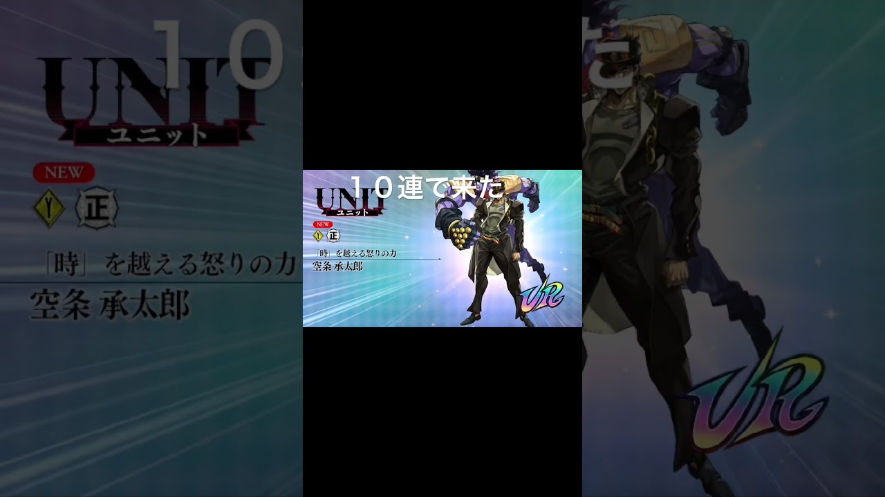 #オラオラオーバードライブ　#オラオラ #ジョジョの奇妙な冒険