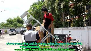 #ขายแอร์บางบอน1 สายด่วน 086   977 1629 บริการ #ขายแอร์บ้านบางบอน1 #ขายแอร์บางบอน1 สายด่วน 086   977 1629 บริการ #ขายแอร์บ้านบางบอน1