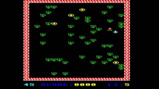Rat Race for the BBC Micro