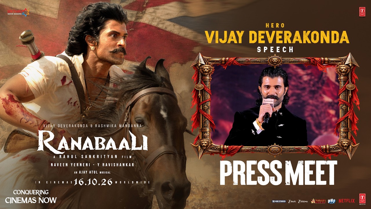 Vijay Deverakonda Speech | Ranabaali Press Meet | Rashmika Mandanna | Rahul Sankrityan