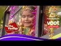 Balika Vadhu | बालिका वधू | Anandi Bids Goodbye | आनंदी की हुई विदाई