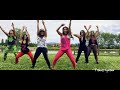 El Anillo - Zumba Coreografia by Fitness Cynthia El Anillo - Zumba Coreografia by Fitness Cynthia