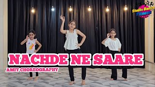 Download lagu Nachde Ne Saare | Learn Easy Sangeet Dance Steps Amit Choreography  | Bollywood Wedding Dance mp3