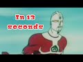 Ultraman Joneus Opening In 13 Seconds ウルトラマンジョーニアスが13秒で開く