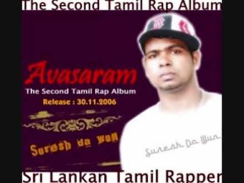 Uyiril Paathi Unakku - Suresh Da Wun - Avasaram