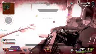 【APEX】たまにはソロランク