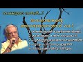 Manjalayil Mungithorthi | മഞ്ഞലയിൽ മുങ്ങിത്തോർത്തി |  Bhavagayakan JAYACHANDRAN Hits Vol 3 |
