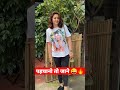 Neha Pendse Hot Neha Hot Girl Gym Girl Trending Shorts