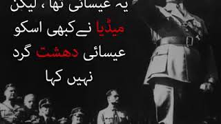 Please think about it.