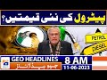 Geo Headlines 8 AM | Pakistan’s ‘Plan-B’ in works, Ishaq Dar, IMF loan remains locked | 11 June 2023