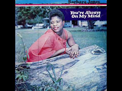 Barbara Jones   Be My Lover