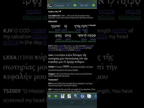 Psalm 140 Hebrew for 2022 (Read Me The Bible, Garth.)